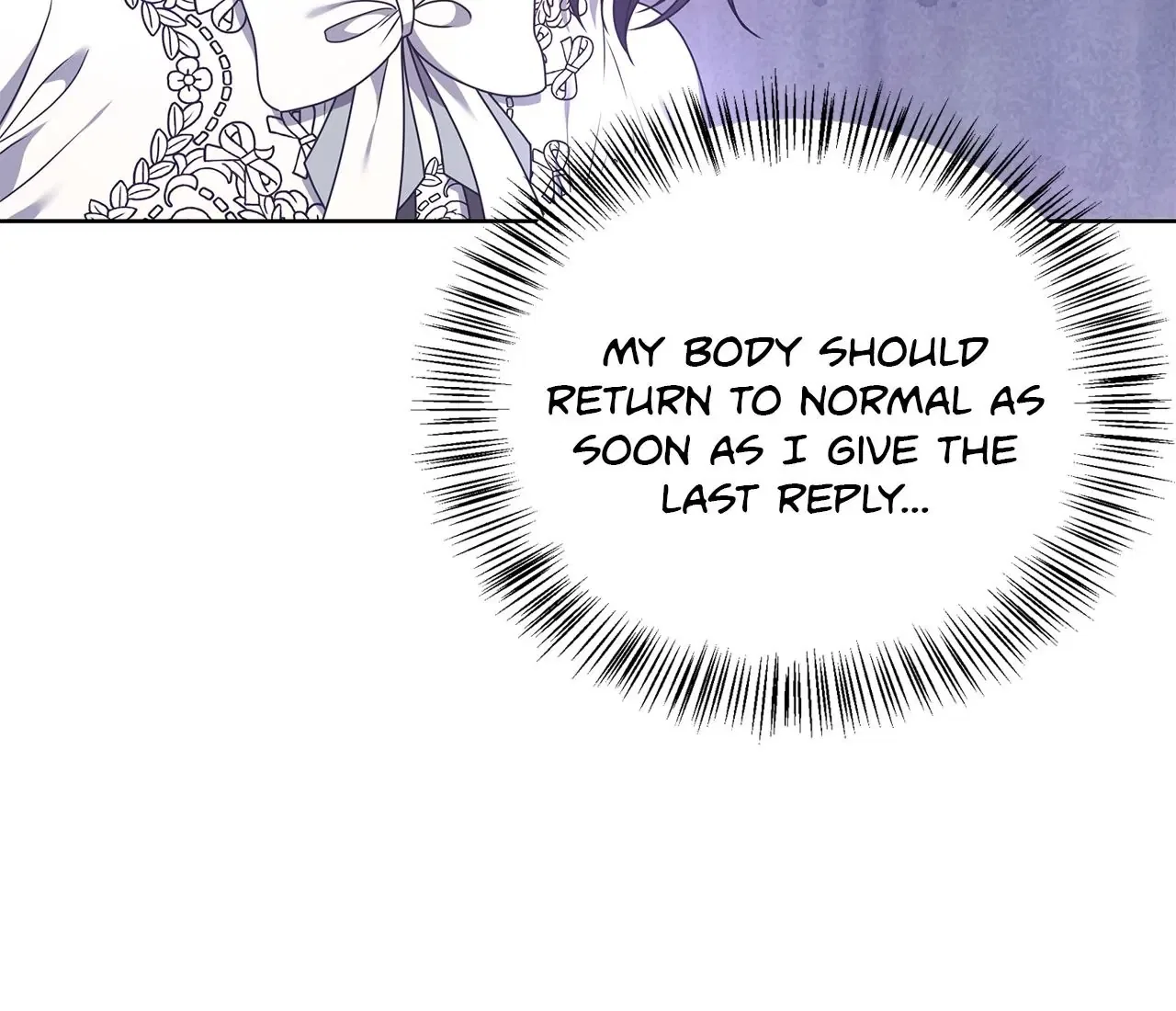 Please Don’t Reply! Chapter 20 – Page 12