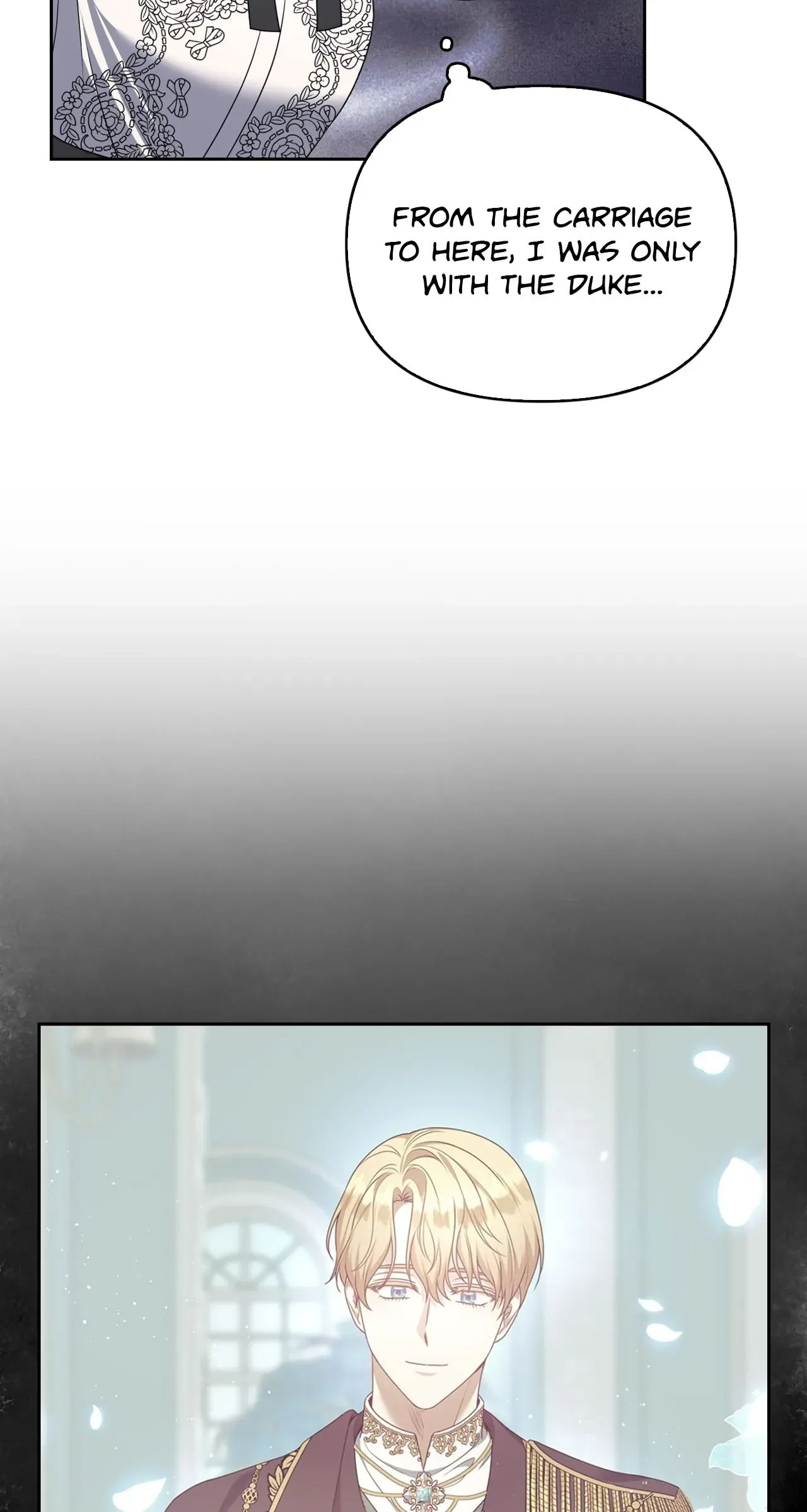 Please Don’t Reply! Chapter 20 – Page 22