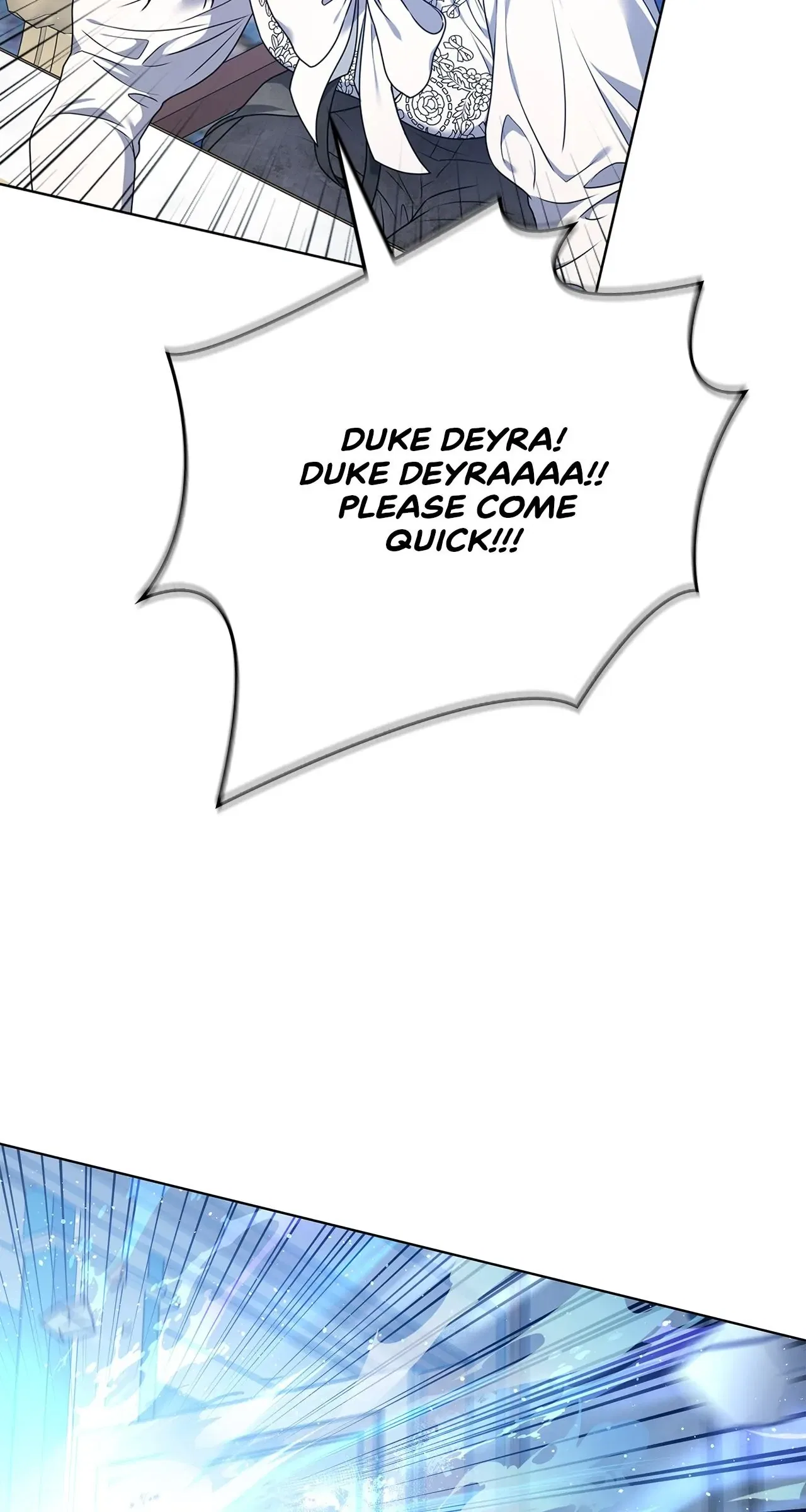 Please Don’t Reply! Chapter 20 – Page 25