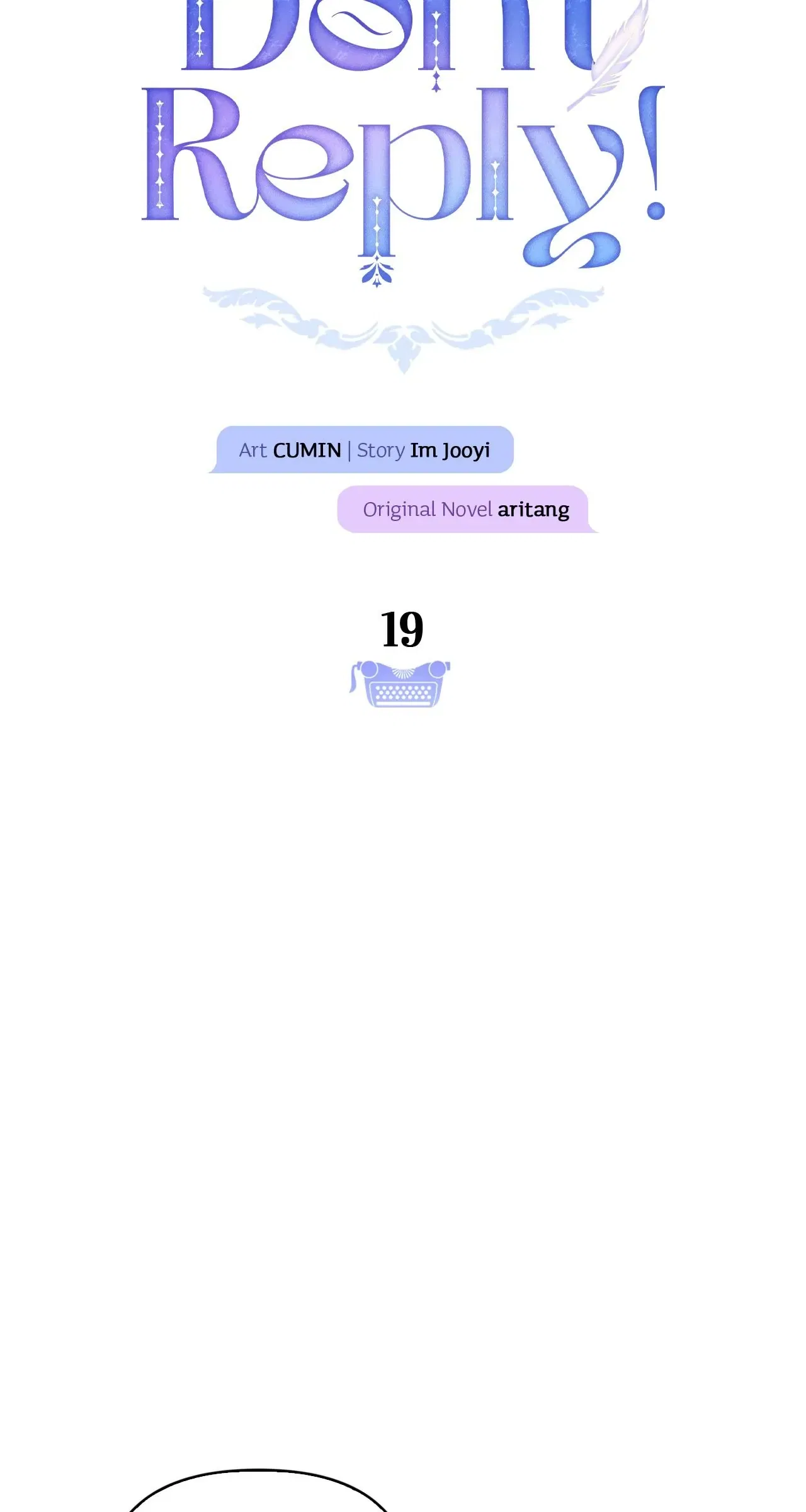 Please Don’t Reply! Chapter 19 – Page 50