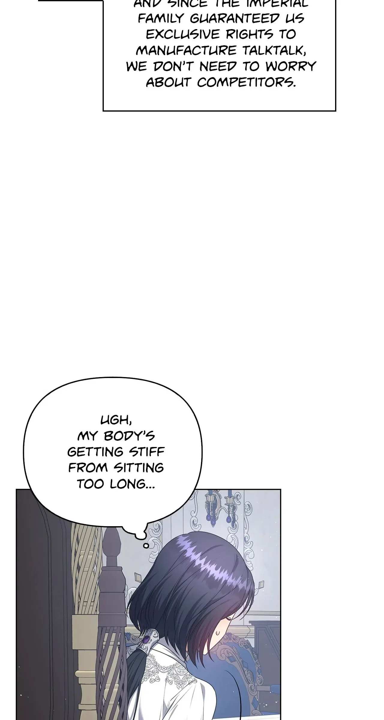 Please Don’t Reply! Chapter 19 – Page 79