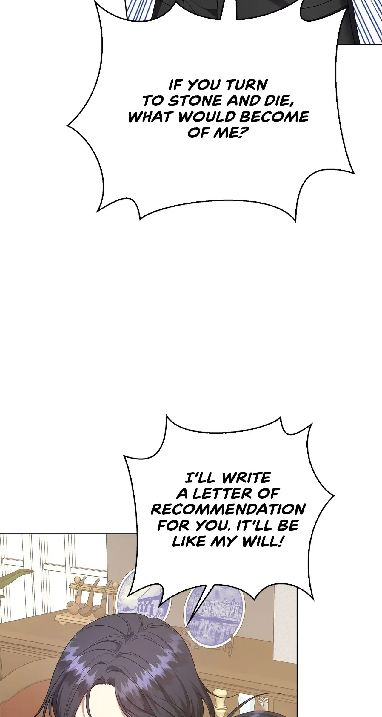 Please Don’t Reply! Chapter 18 – Page 75