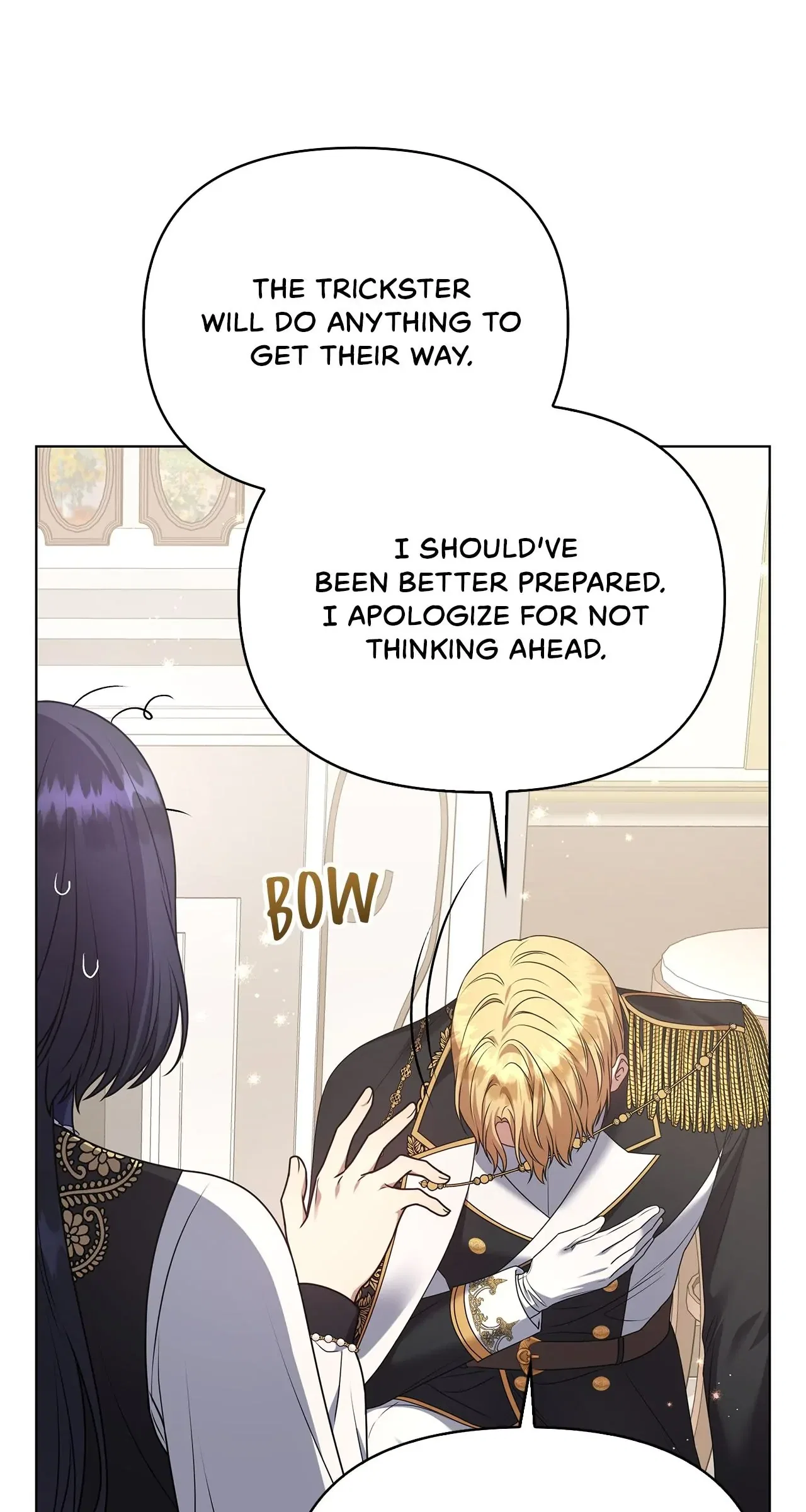 Please Don’t Reply! Chapter 16 – Page 23