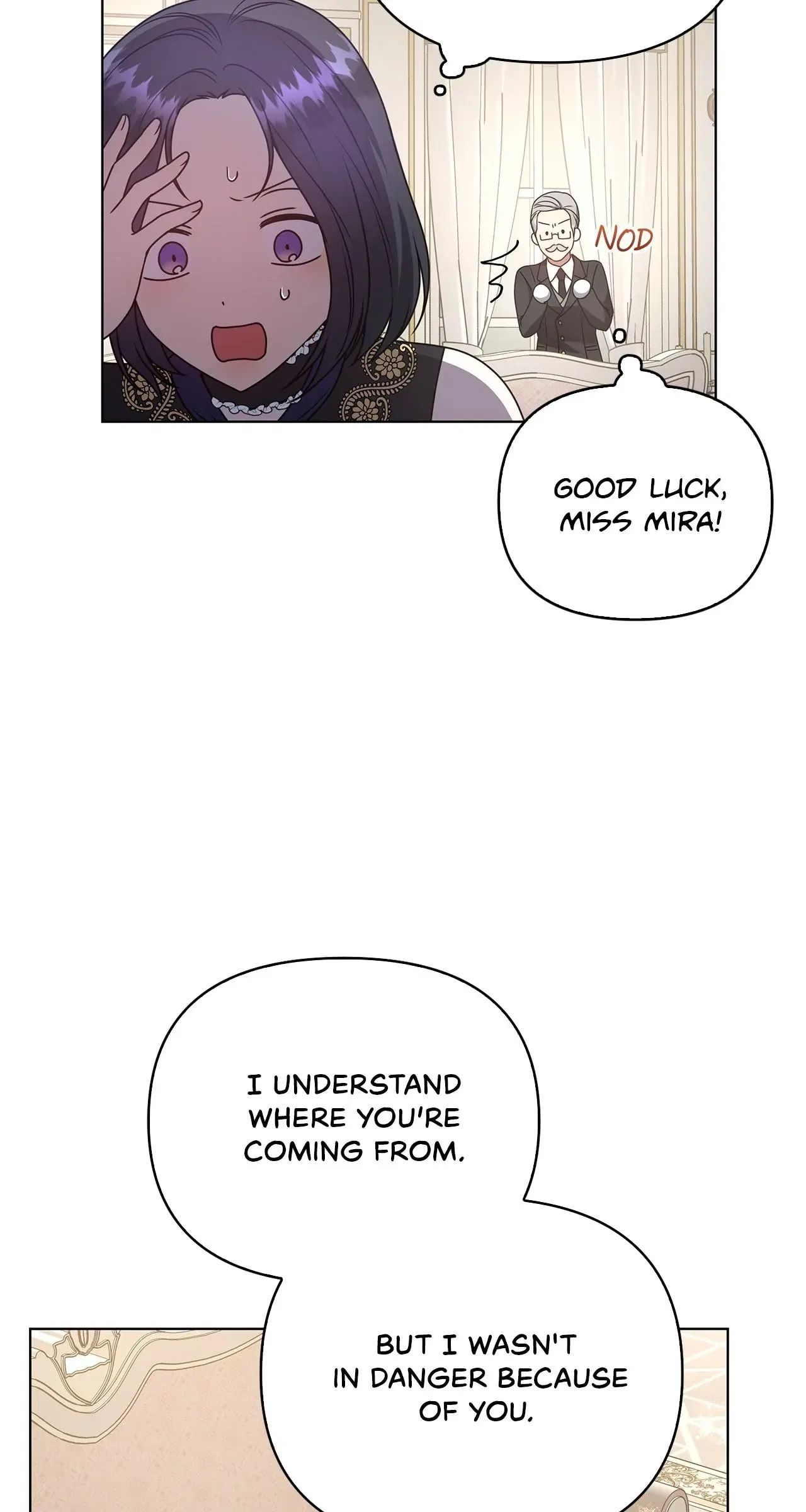Please Don’t Reply! Chapter 16 – Page 25