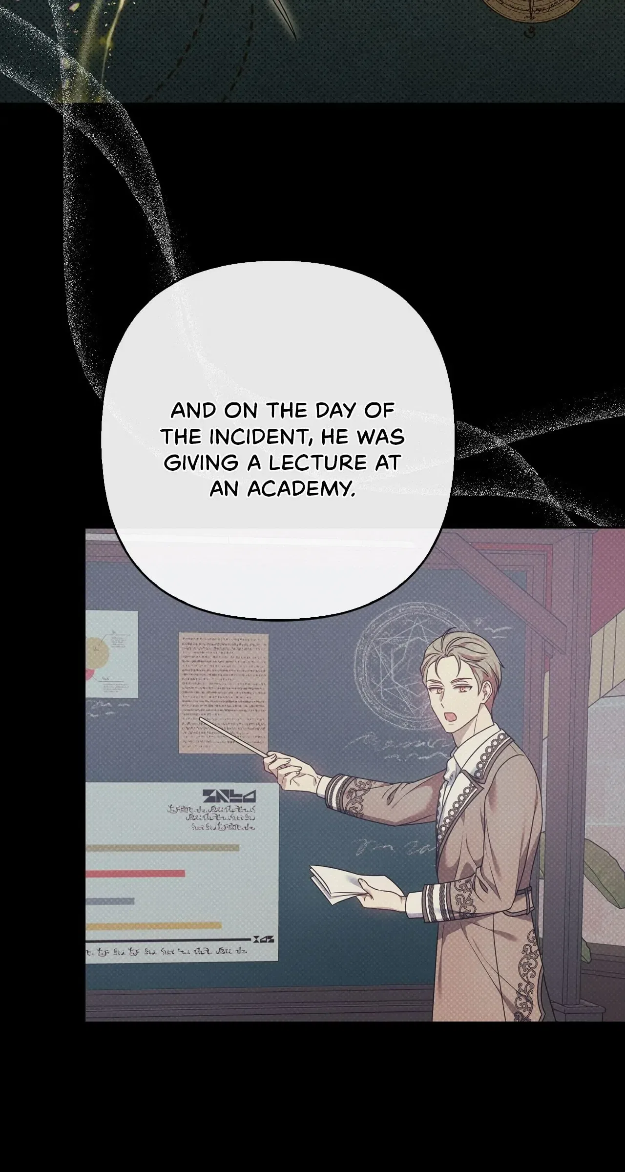 Please Don’t Reply! Chapter 16 – Page 71