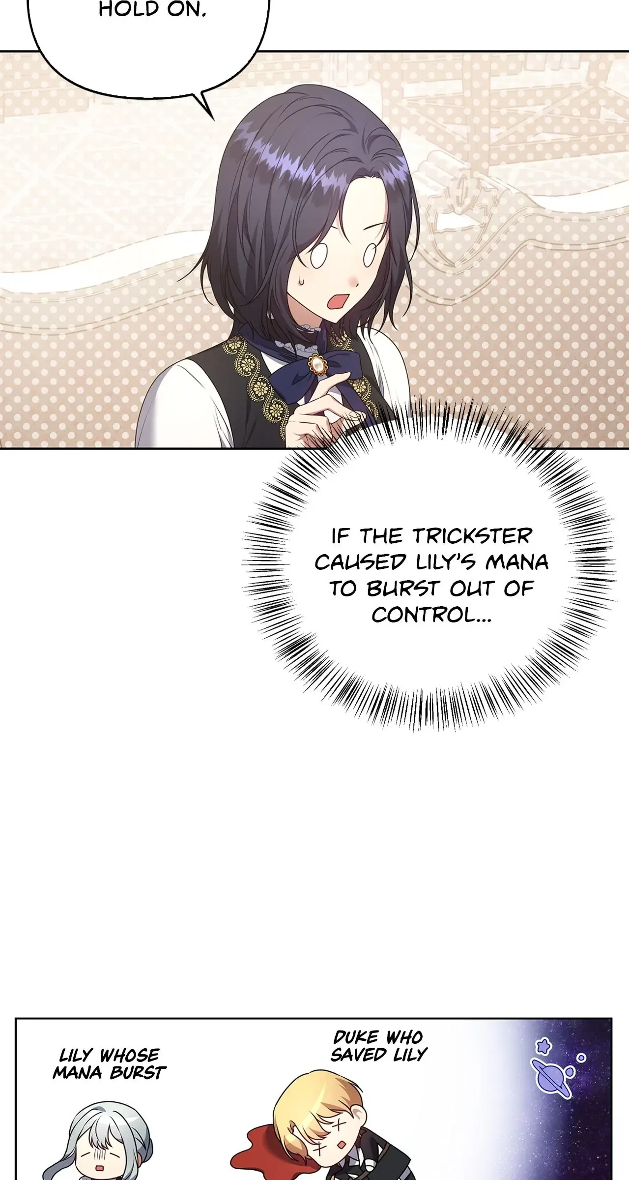 Please Don’t Reply! Chapter 16 – Page 75