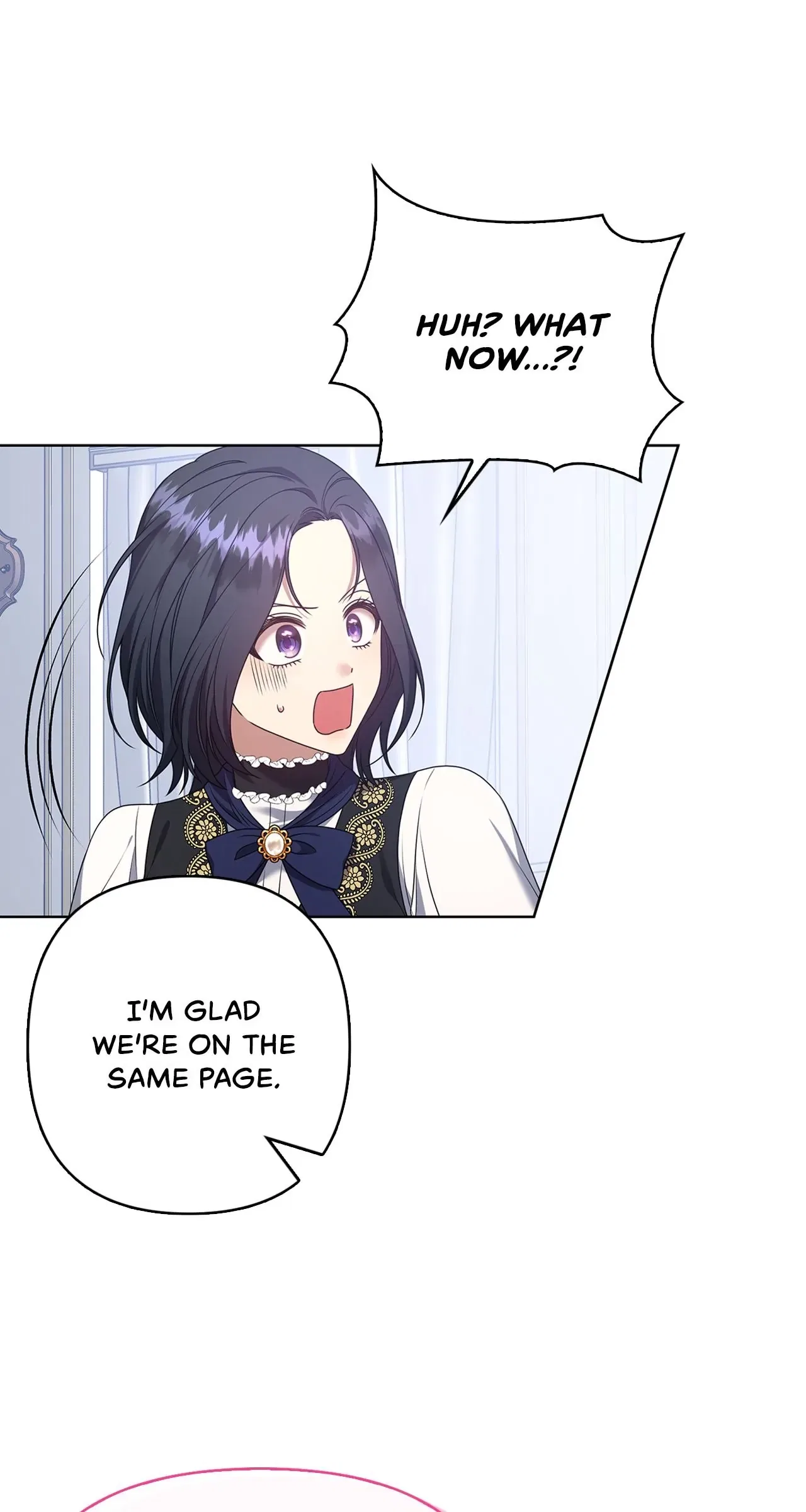 Please Don’t Reply! Chapter 16 – Page 79