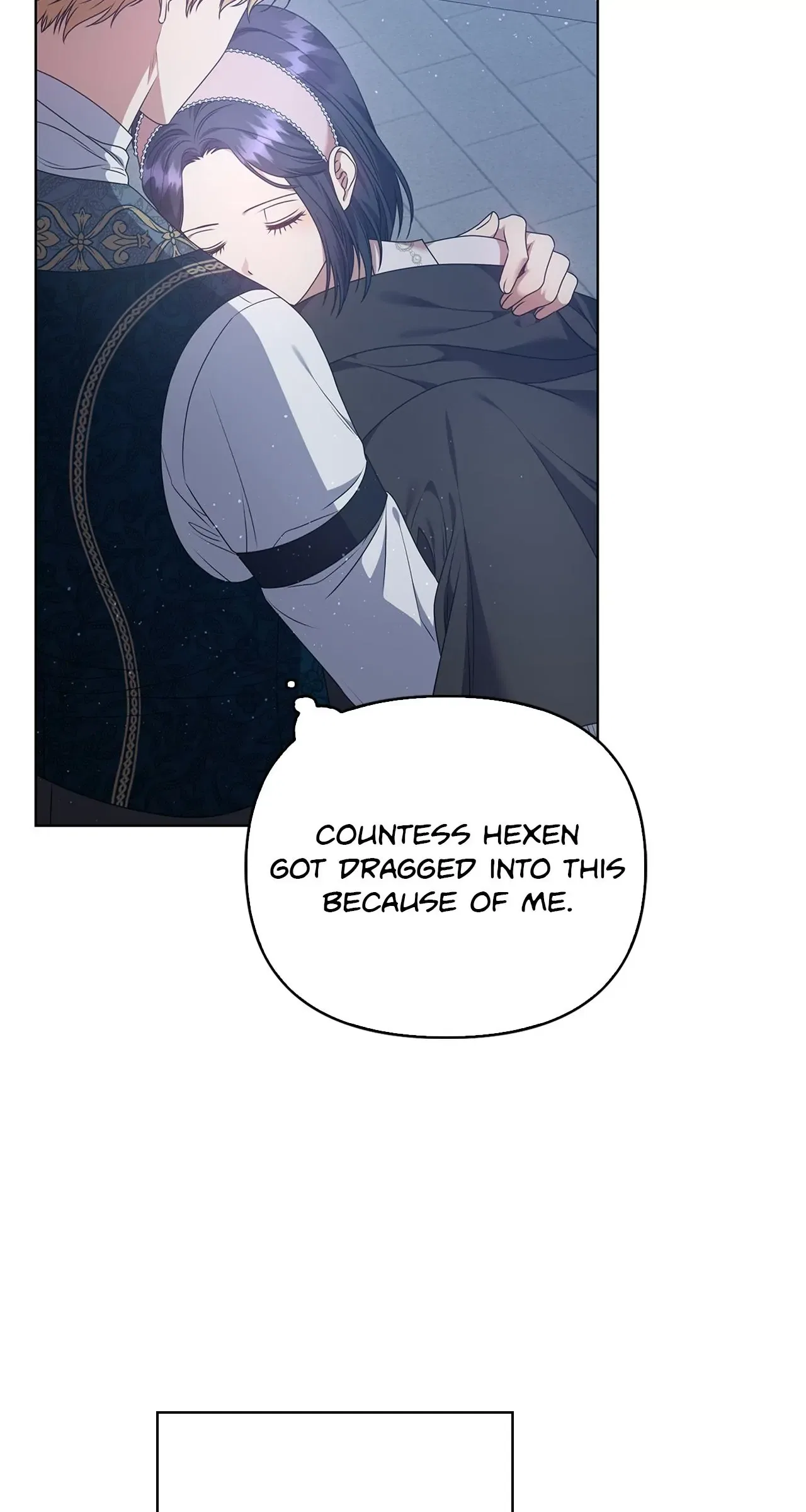 Please Don’t Reply! Chapter 15 – Page 12