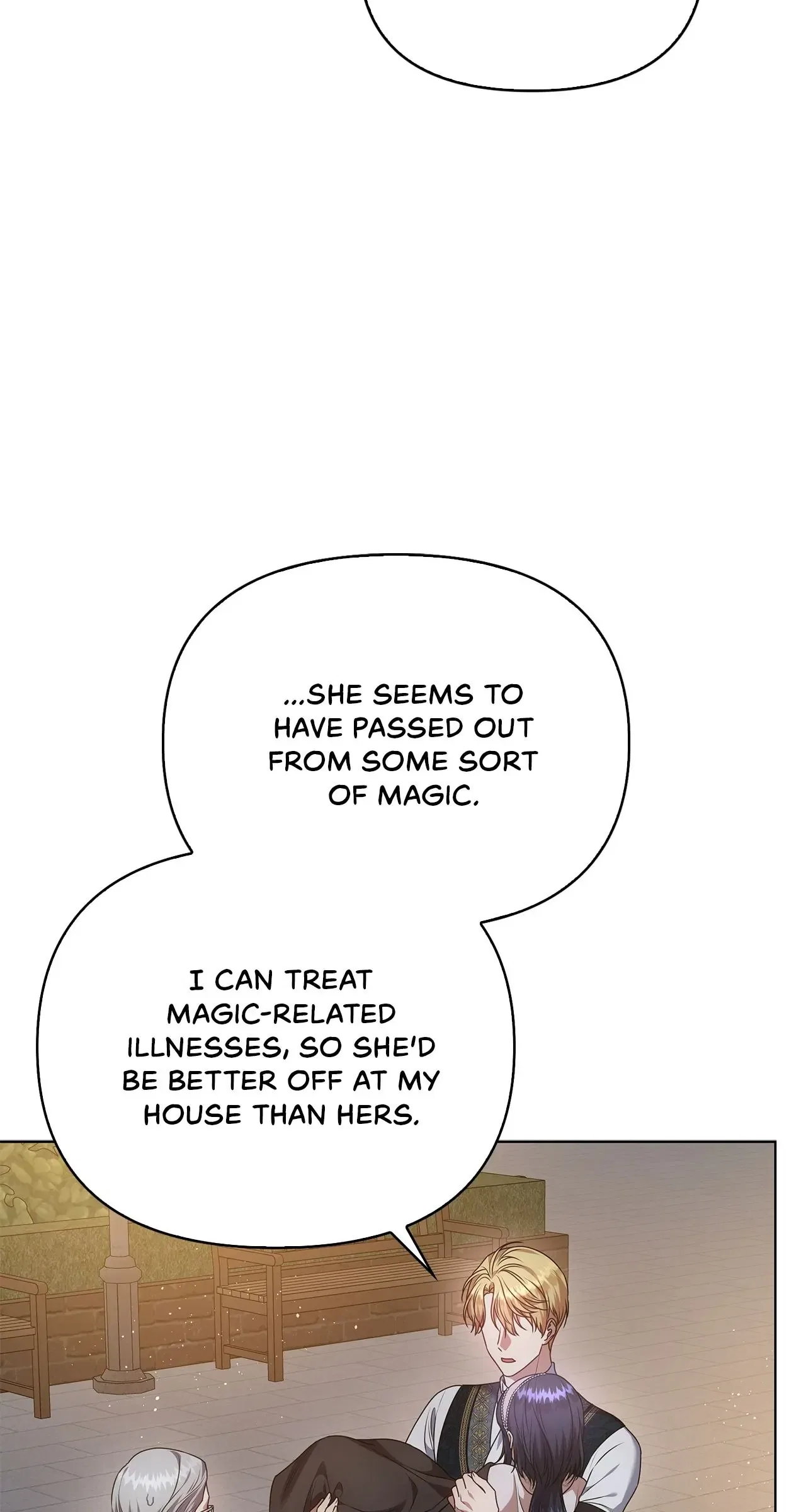Please Don’t Reply! Chapter 15 – Page 23