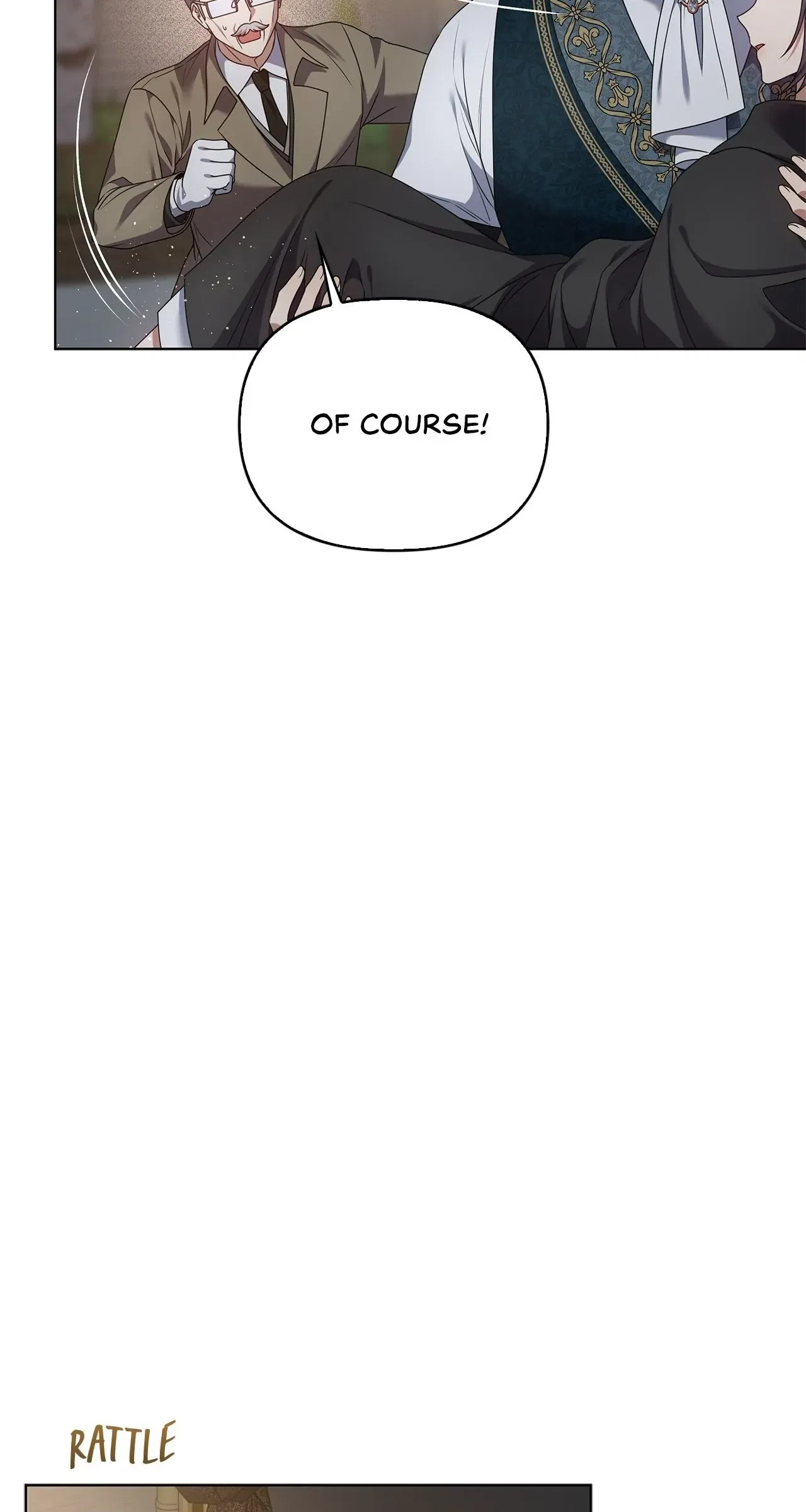 Please Don’t Reply! Chapter 15 – Page 25
