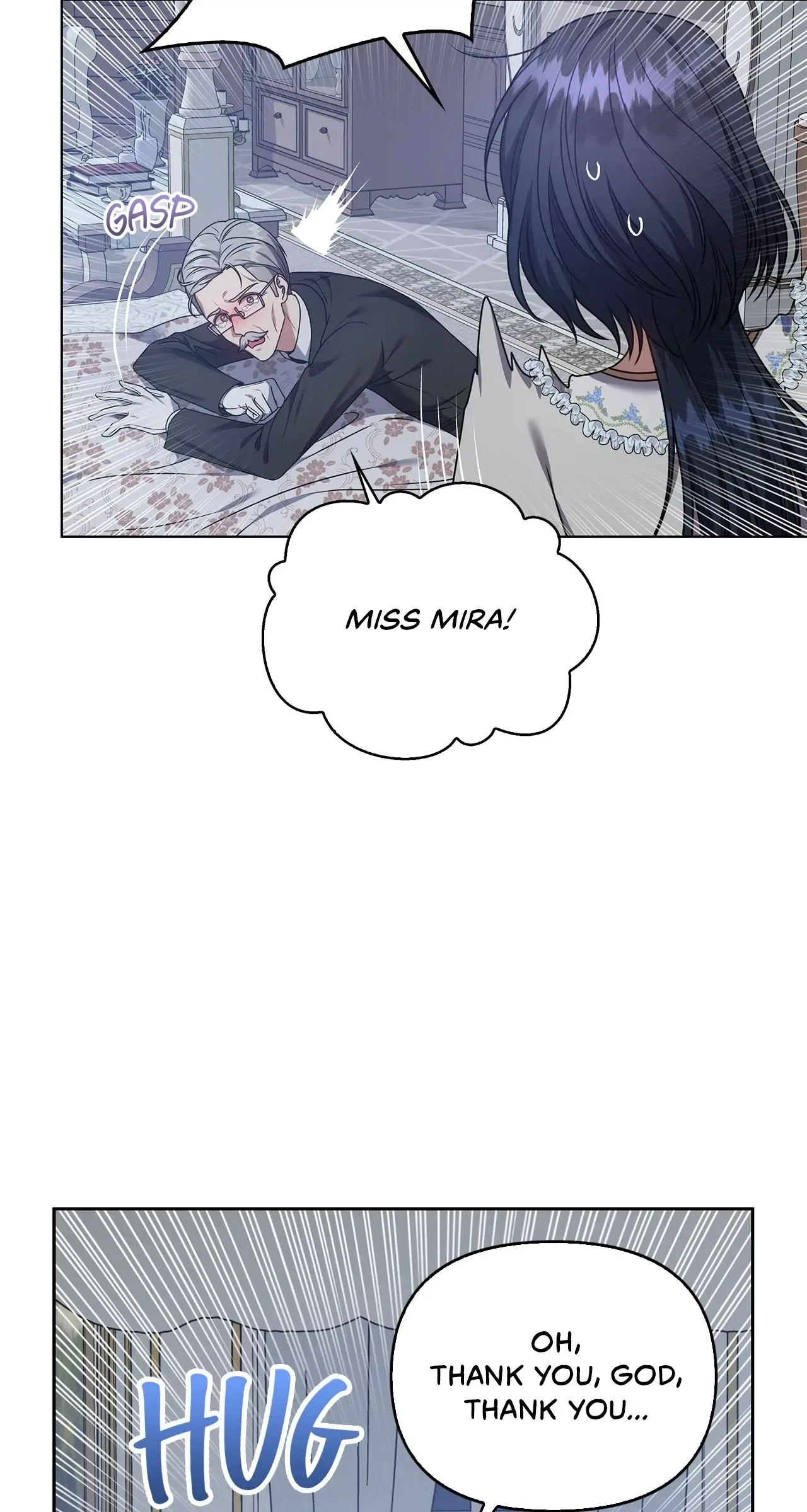 Please Don’t Reply! Chapter 15 – Page 42