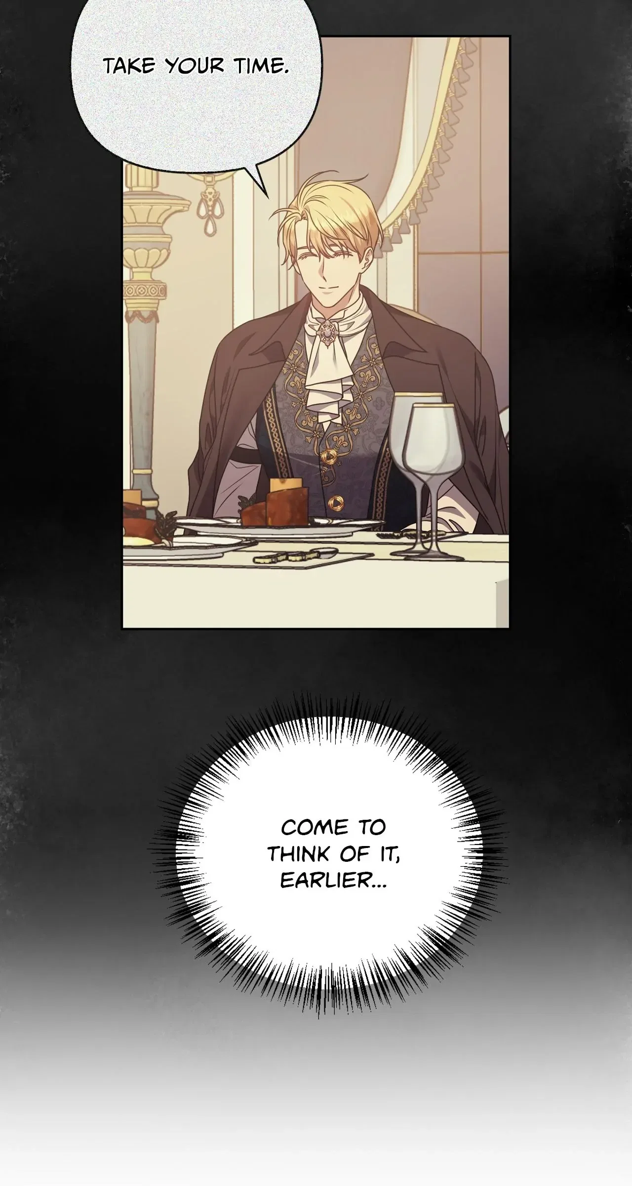 Please Don’t Reply! Chapter 14 – Page 23