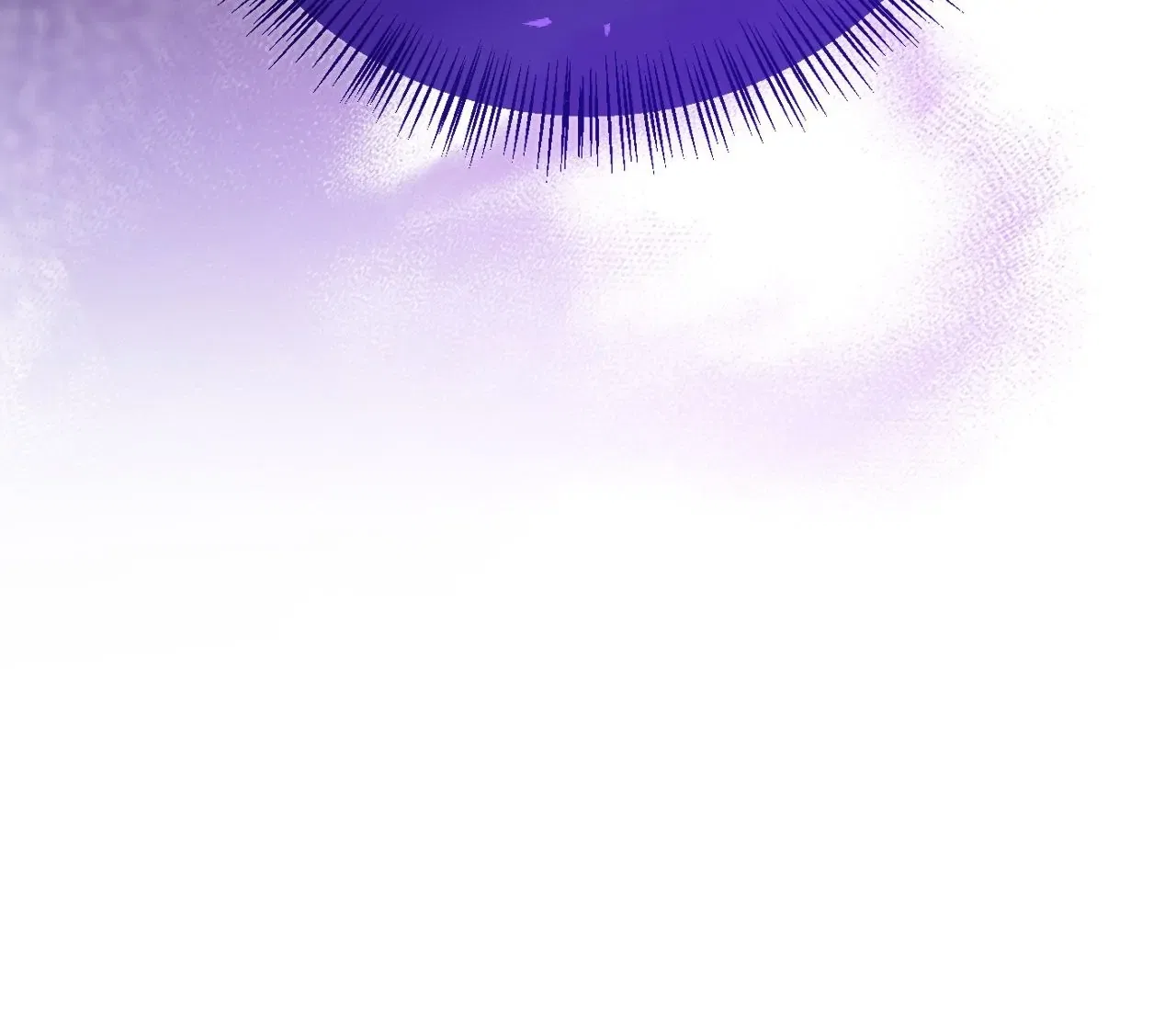 Please Don’t Reply! Chapter 14 – Page 51