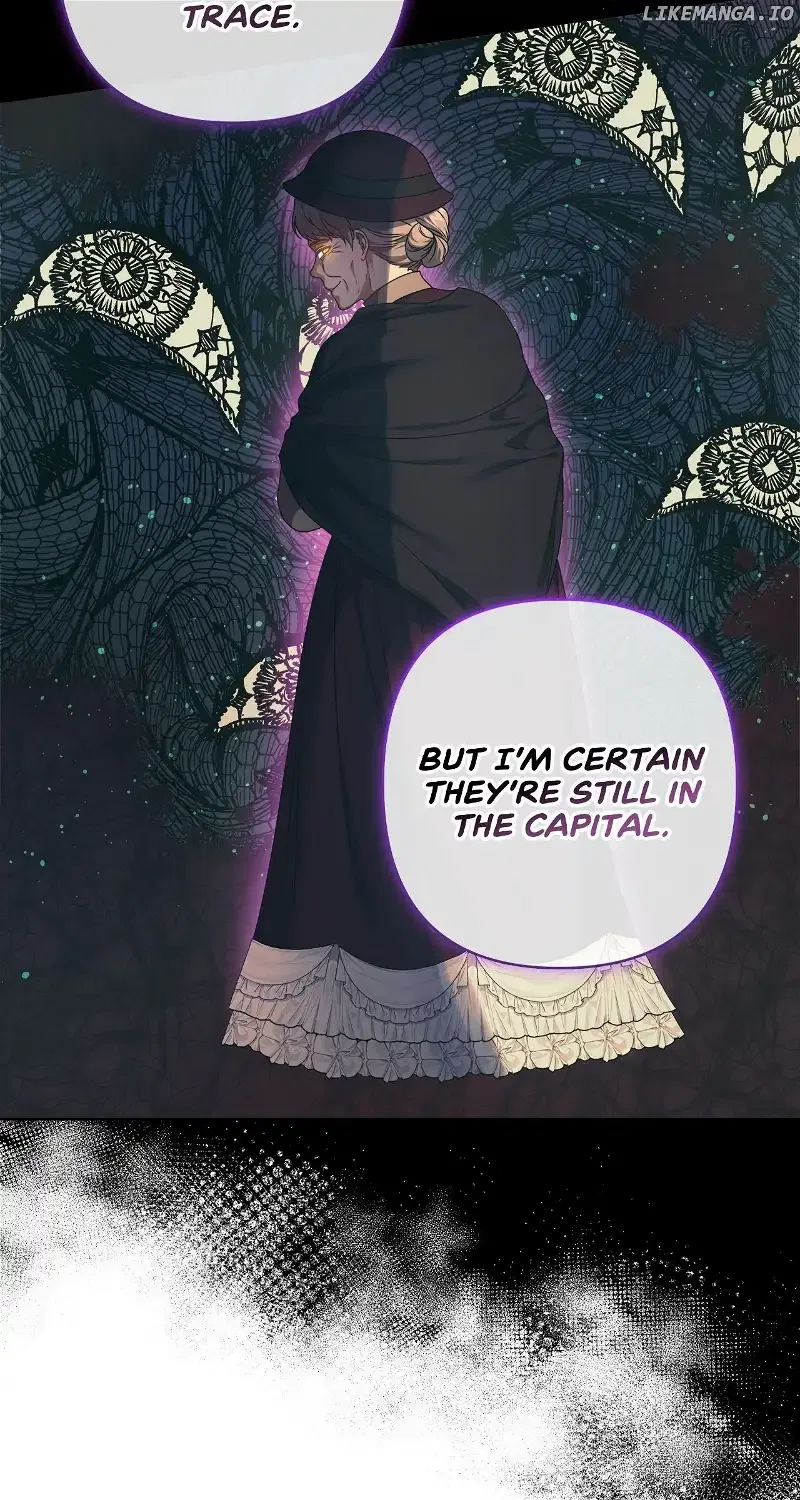 Please Don’t Reply! Chapter 13 – Page 6
