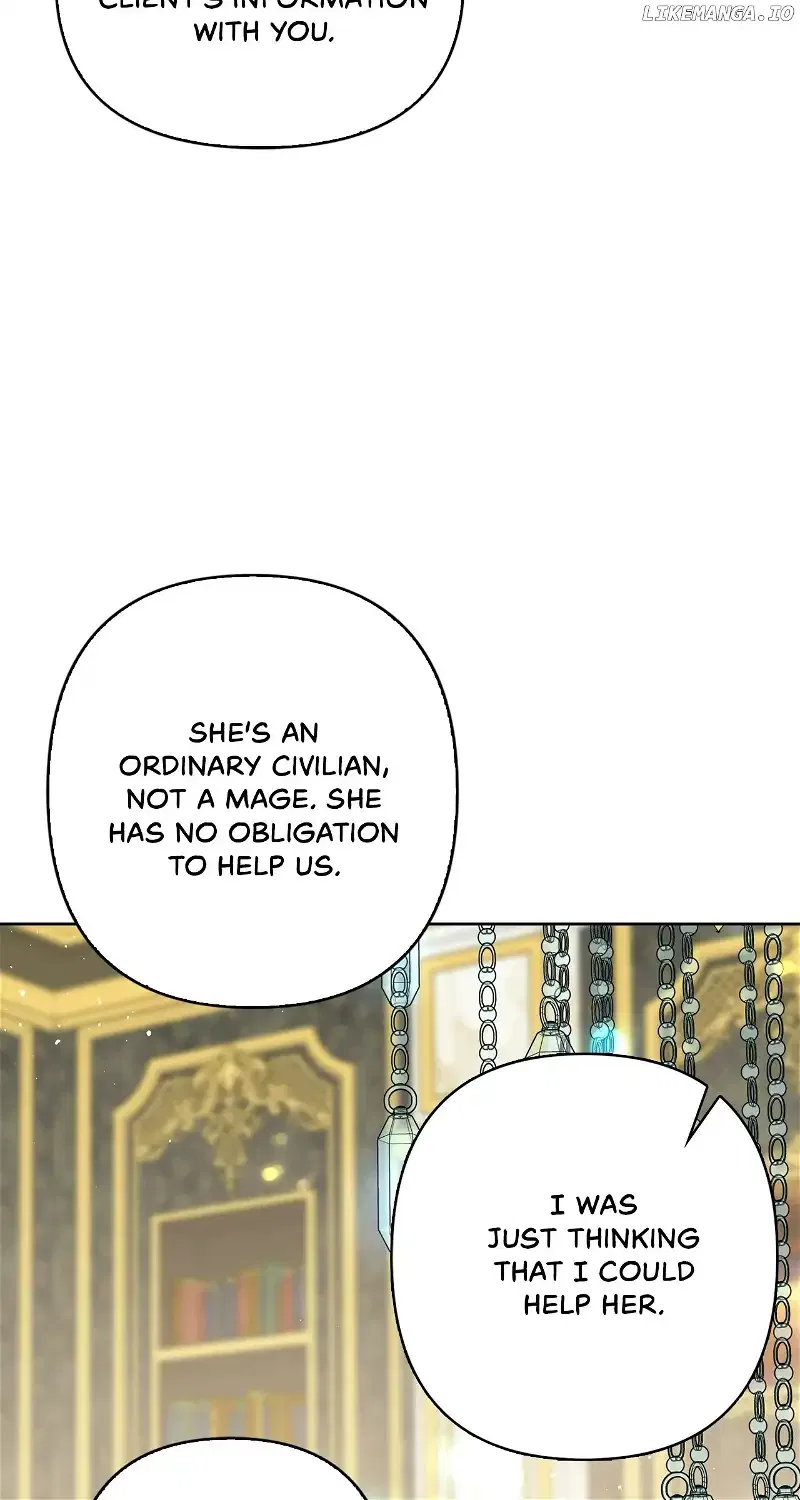 Please Don’t Reply! Chapter 13 – Page 15