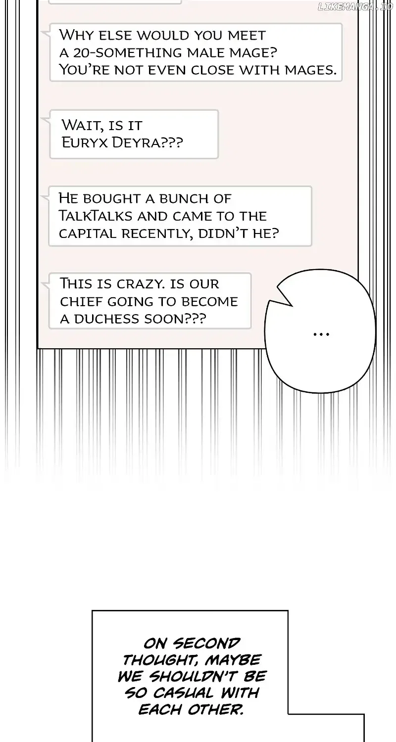 Please Don’t Reply! Chapter 13 – Page 35
