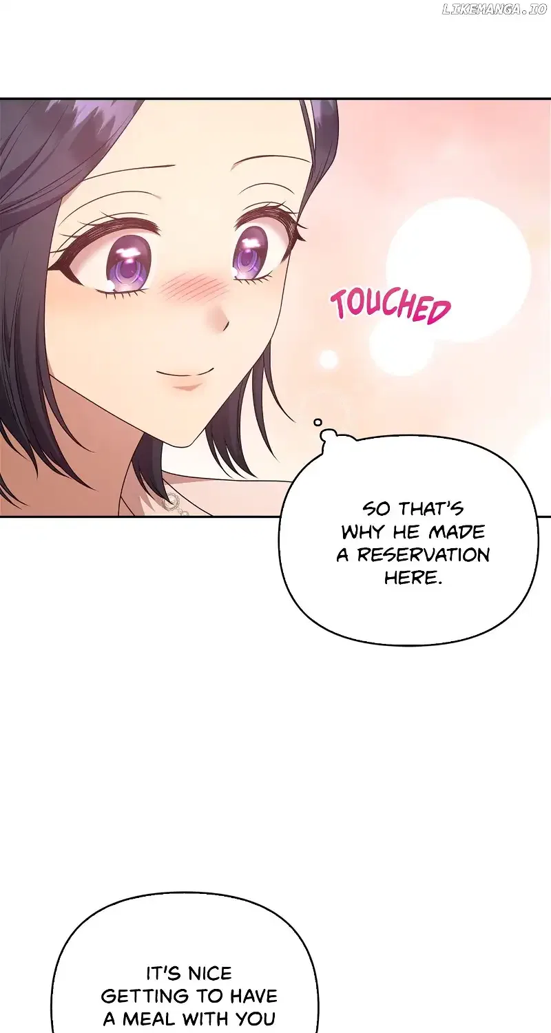 Please Don’t Reply! Chapter 13 – Page 74
