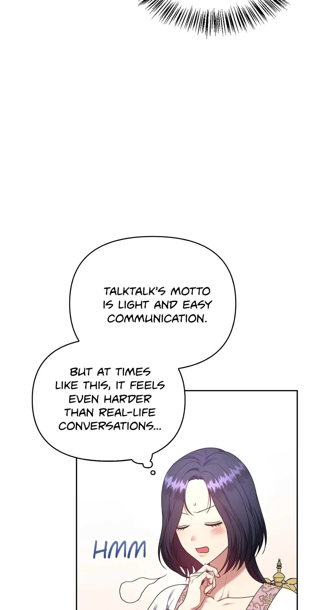 Please Don’t Reply! Chapter 12 – Page 5
