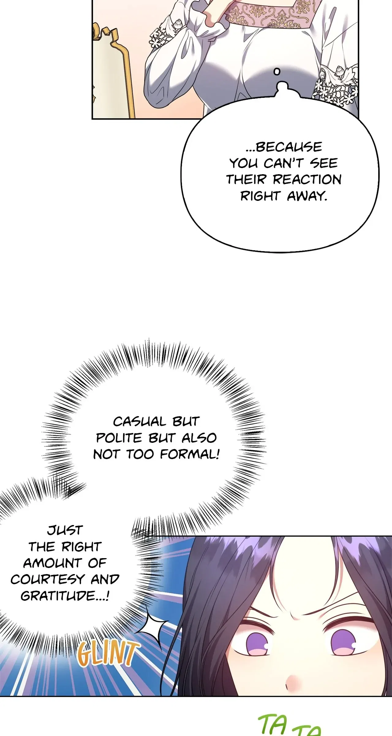 Please Don’t Reply! Chapter 12 – Page 6