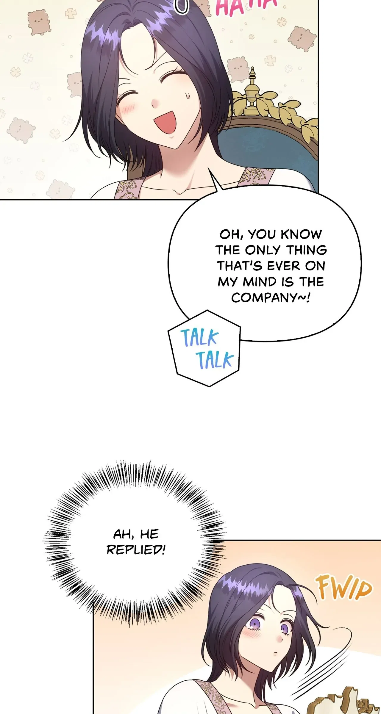 Please Don’t Reply! Chapter 12 – Page 20