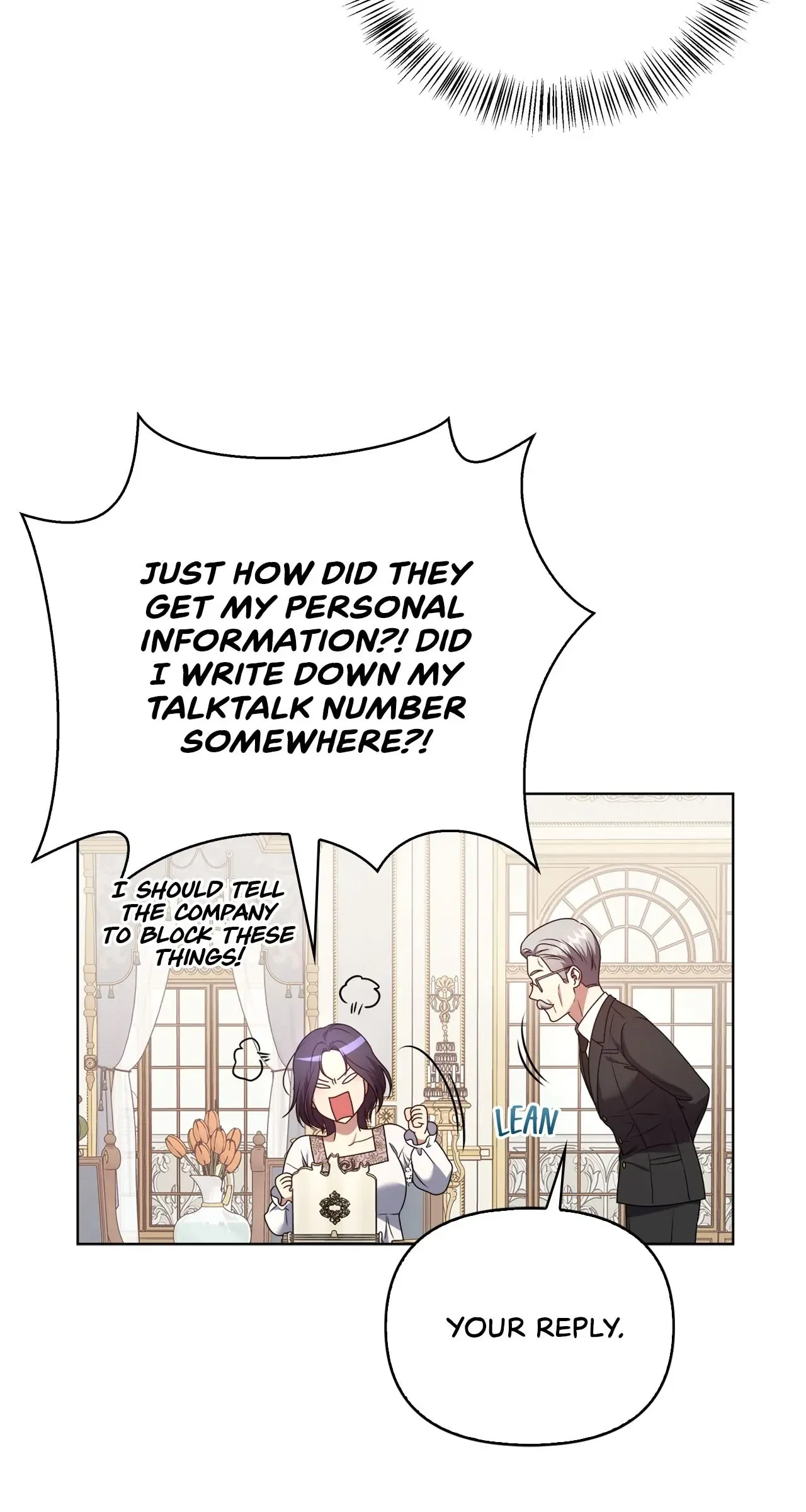 Please Don’t Reply! Chapter 12 – Page 22