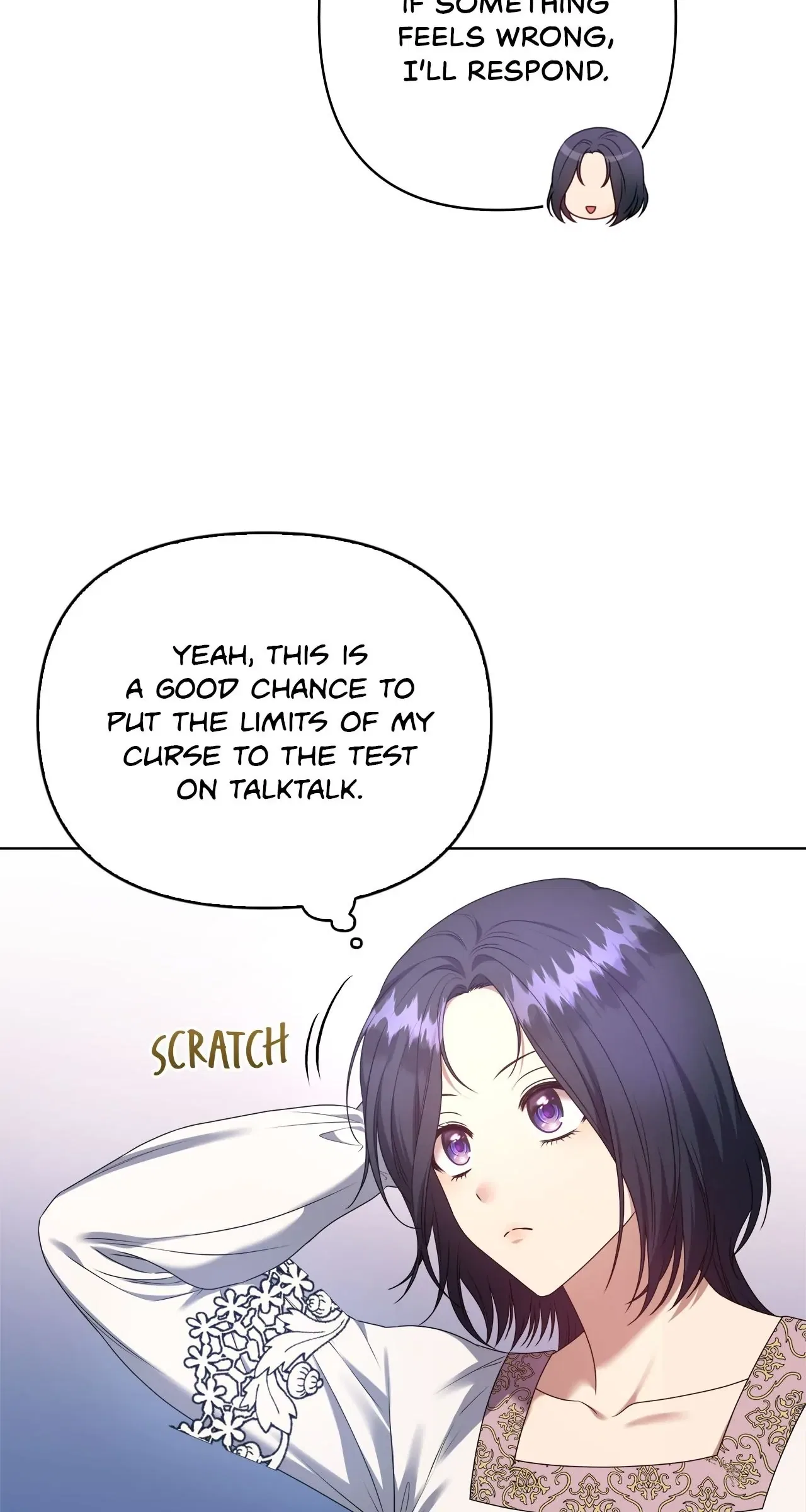 Please Don’t Reply! Chapter 12 – Page 25