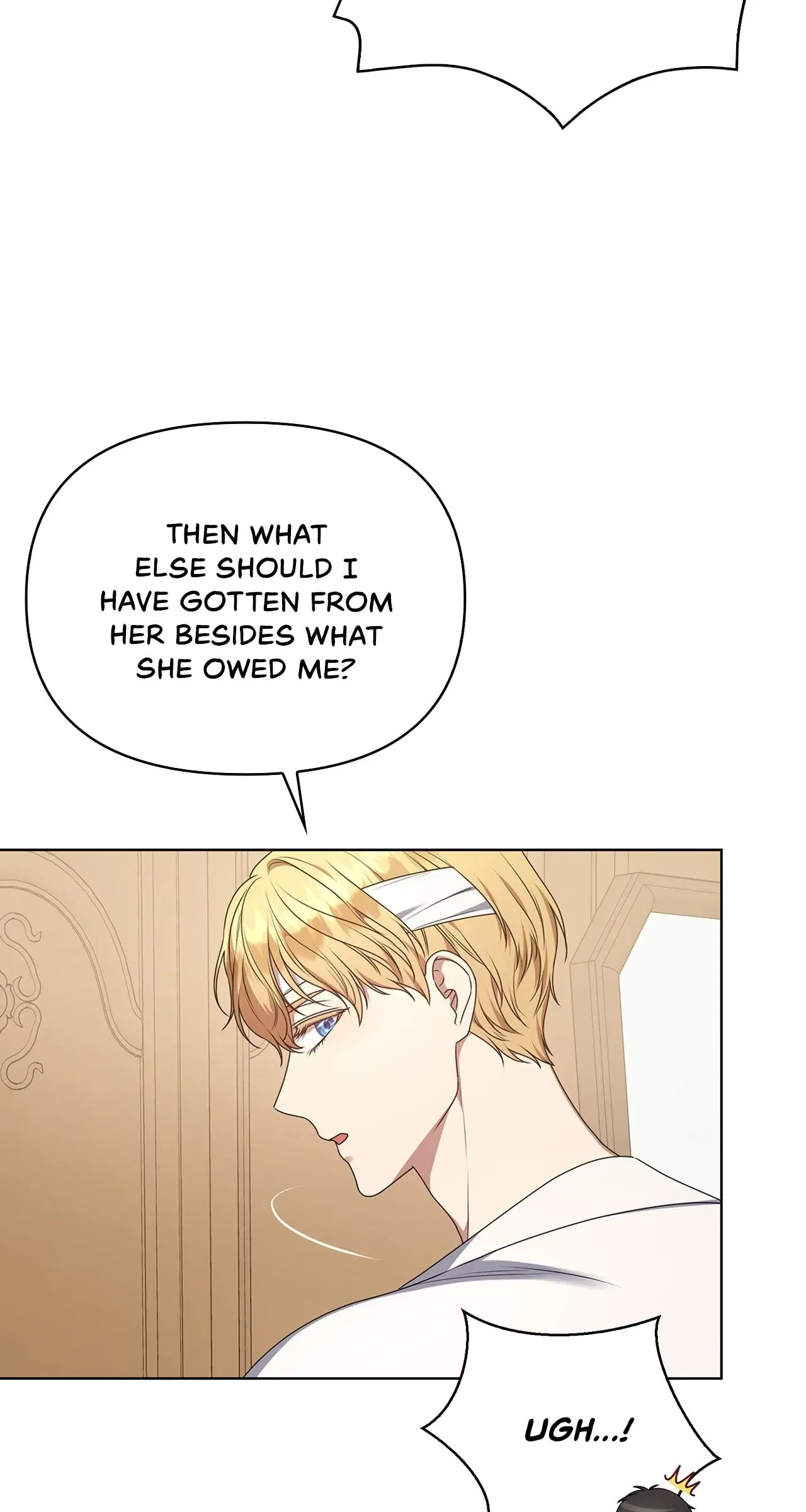 Please Don’t Reply! Chapter 11 – Page 8