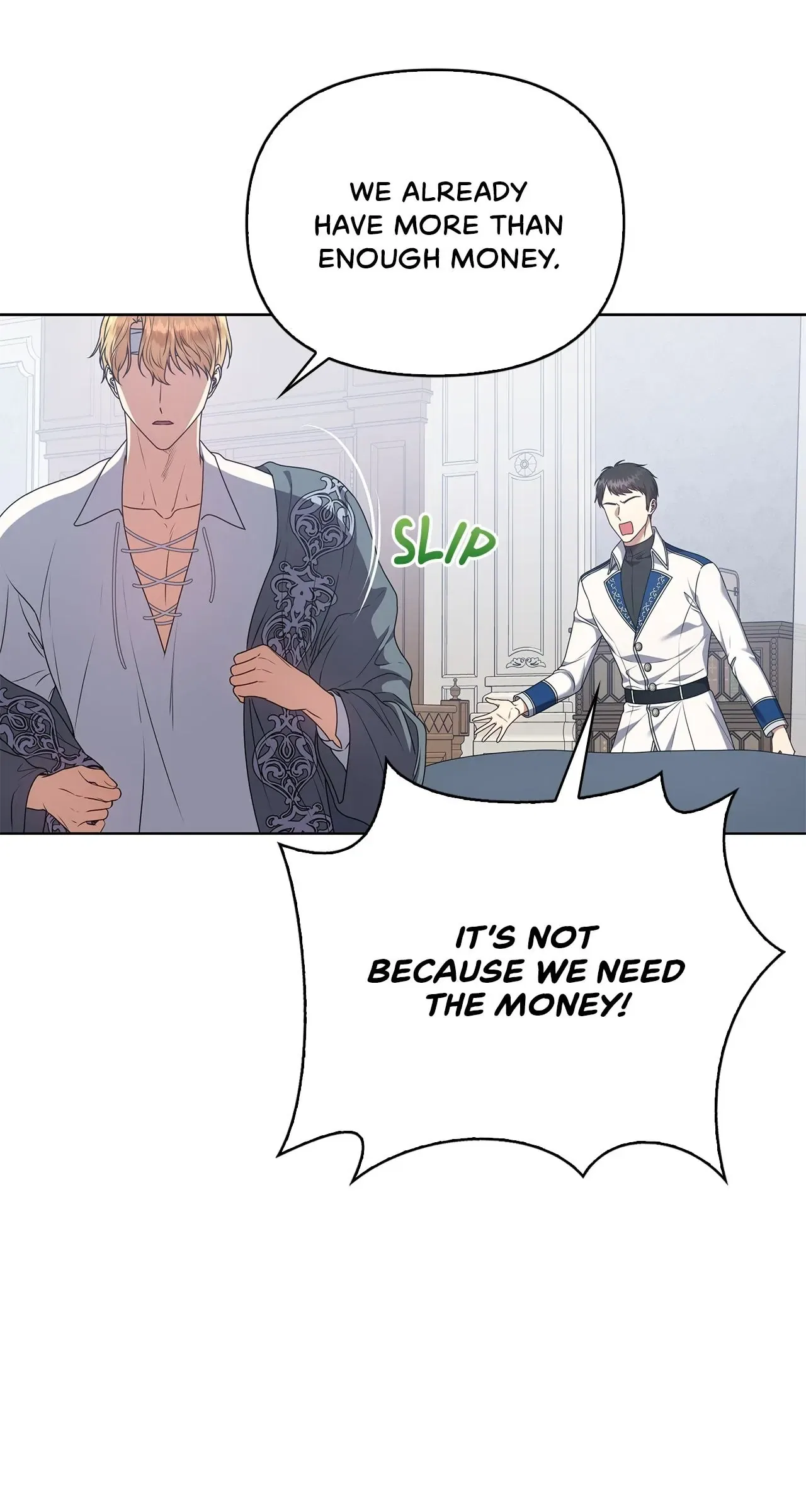 Please Don’t Reply! Chapter 11 – Page 11