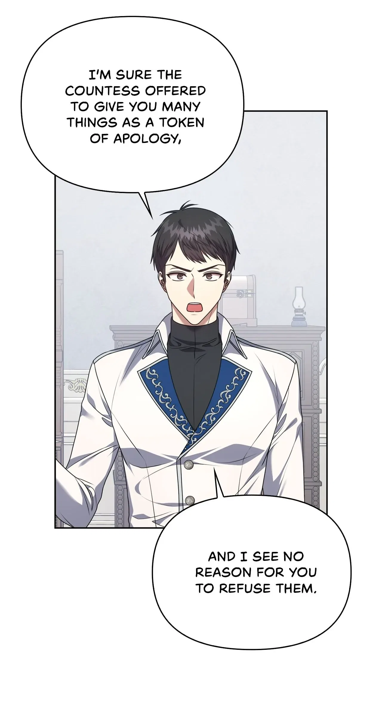 Please Don’t Reply! Chapter 11 – Page 12