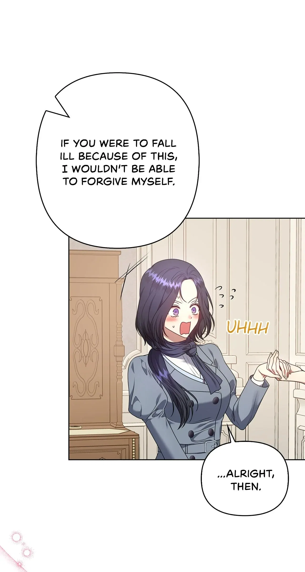 Please Don’t Reply! Chapter 10 – Page 40