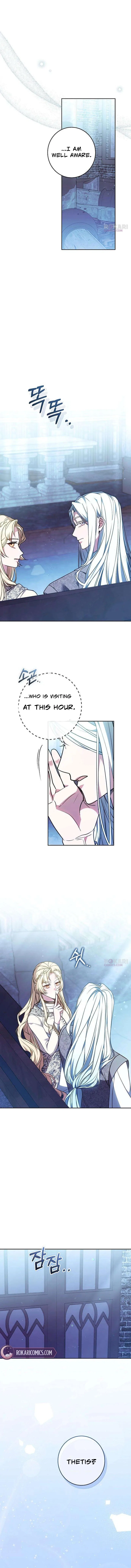 Stealing The Empress Chapter 22 – Page 13