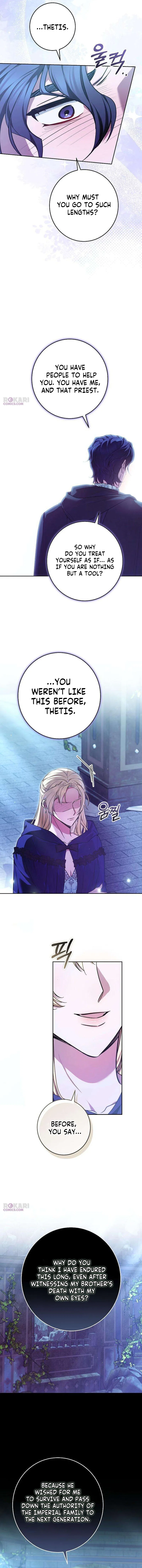 Stealing The Empress Chapter 19 – Page 13