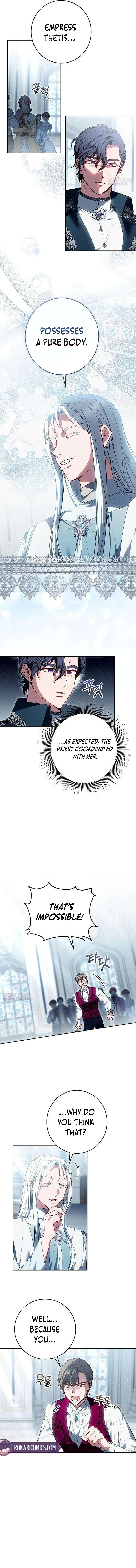 Stealing The Empress Chapter 17 – Page 7