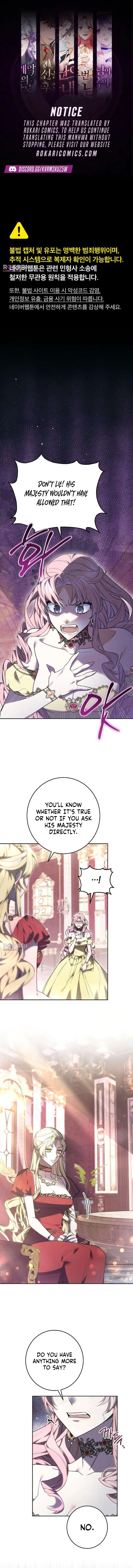 Stealing The Empress Chapter 14 – Page 1