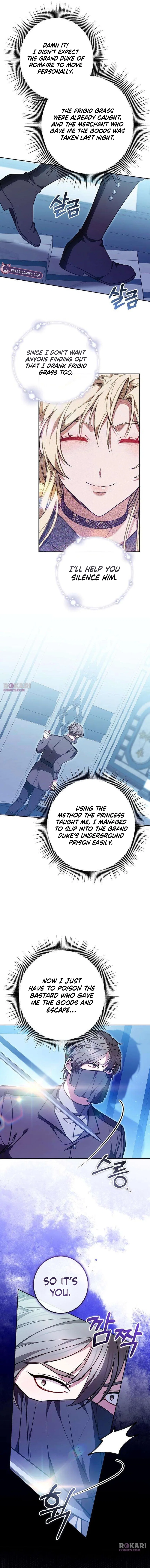 Stealing The Empress Chapter 12 – Page 3
