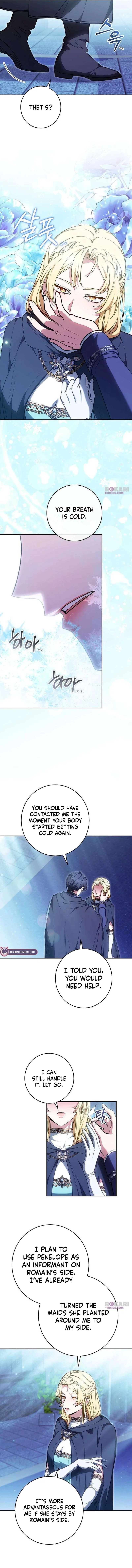 Stealing The Empress Chapter 12 – Page 13