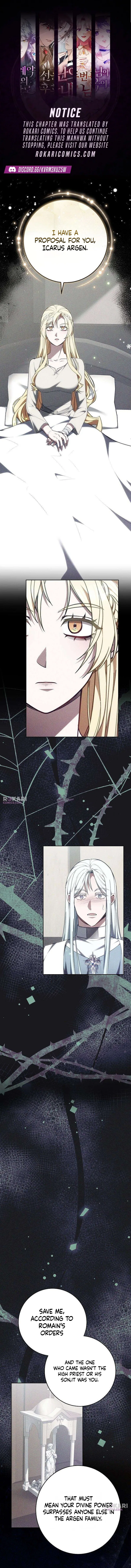 Stealing The Empress Chapter 10 – Page 1