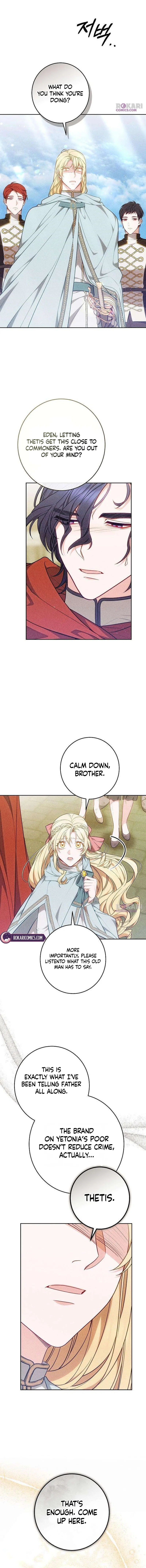 Stealing The Empress Chapter 5 – Page 7