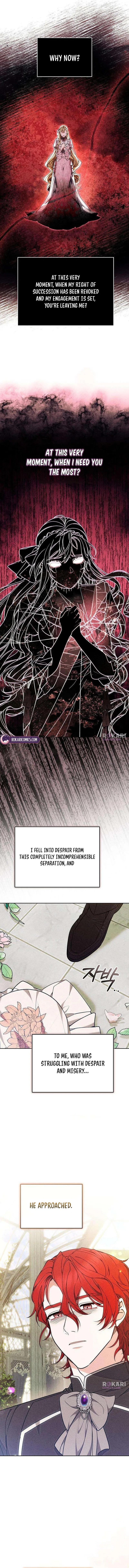 Stealing The Empress Chapter 5 – Page 15