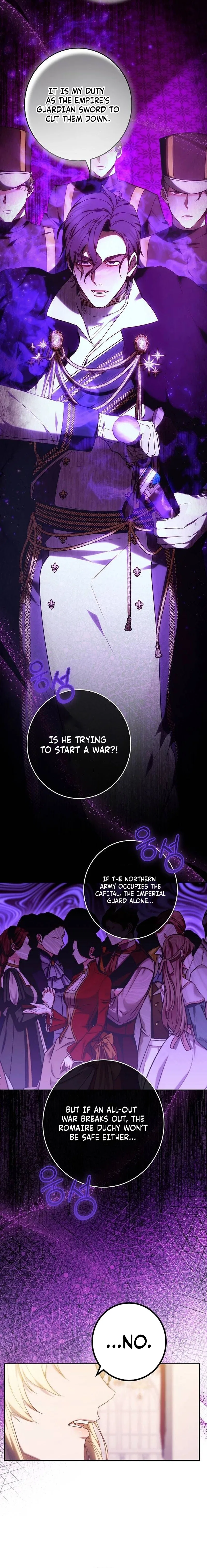 Stealing The Empress Chapter 2 – Page 4