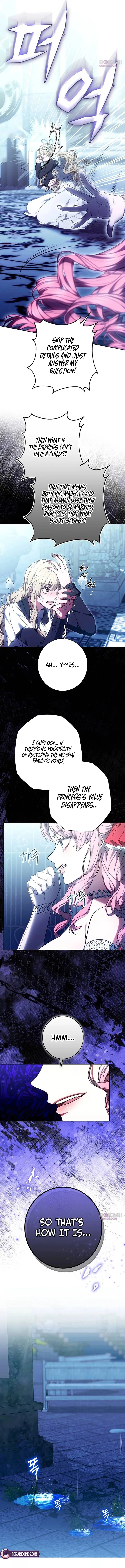 Stealing The Empress Chapter 2 – Page 15