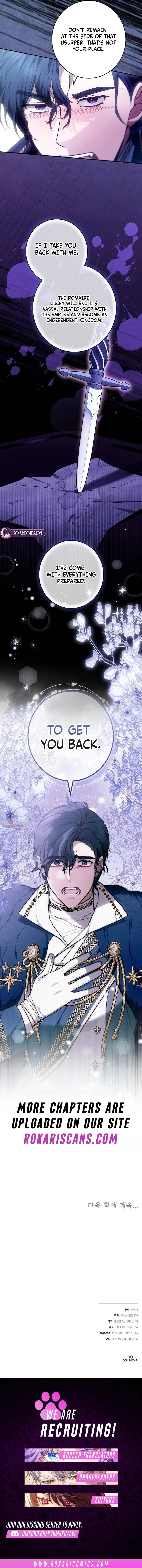 Stealing The Empress Chapter 2 – Page 18