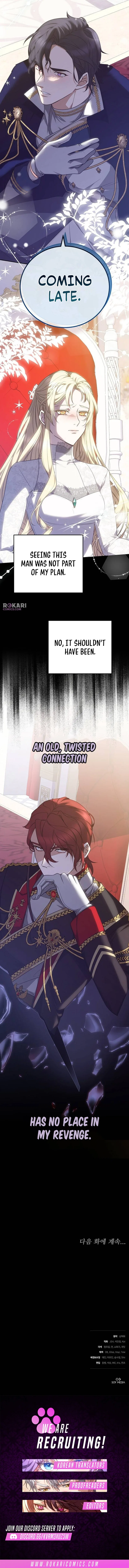 Stealing The Empress Chapter 1 – Page 27
