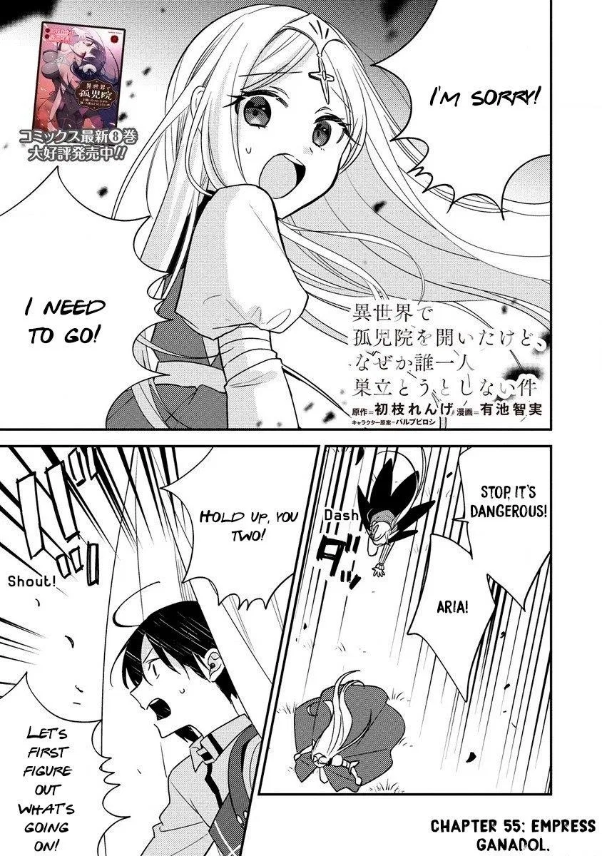 Isekai de Kojiin wo Hiraitakedo, nazeka Darehitori Sudatou to Shinai Ken Chapter 55 – Page 1