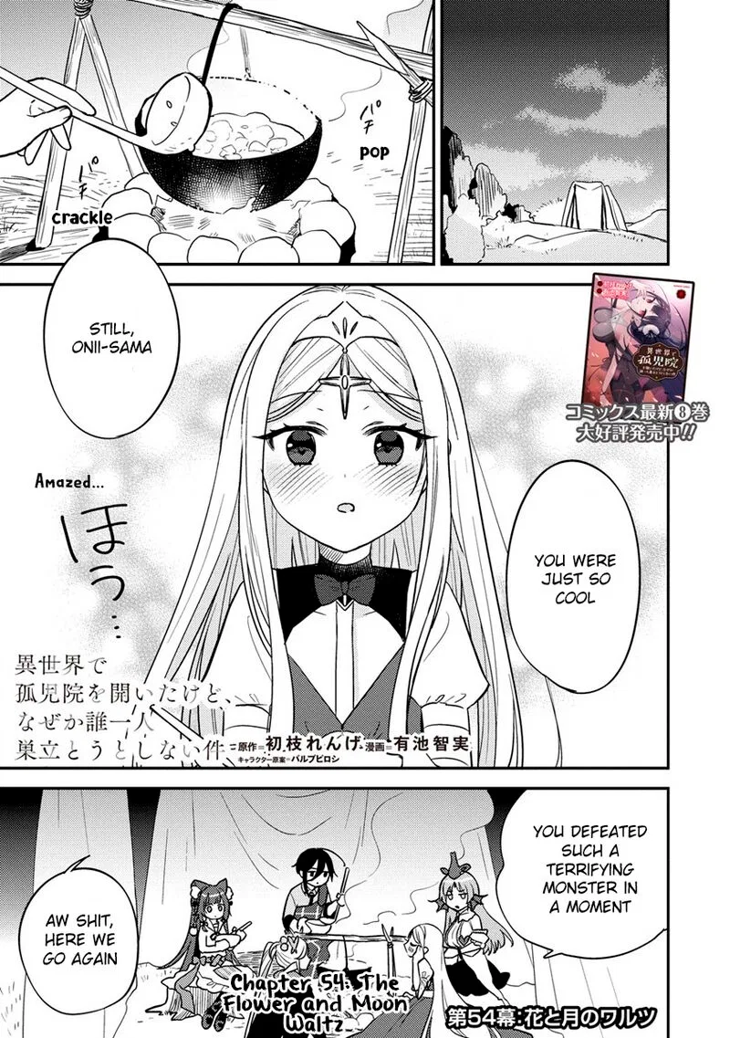 Isekai de Kojiin wo Hiraitakedo, nazeka Darehitori Sudatou to Shinai Ken Chapter 54 – Page 1