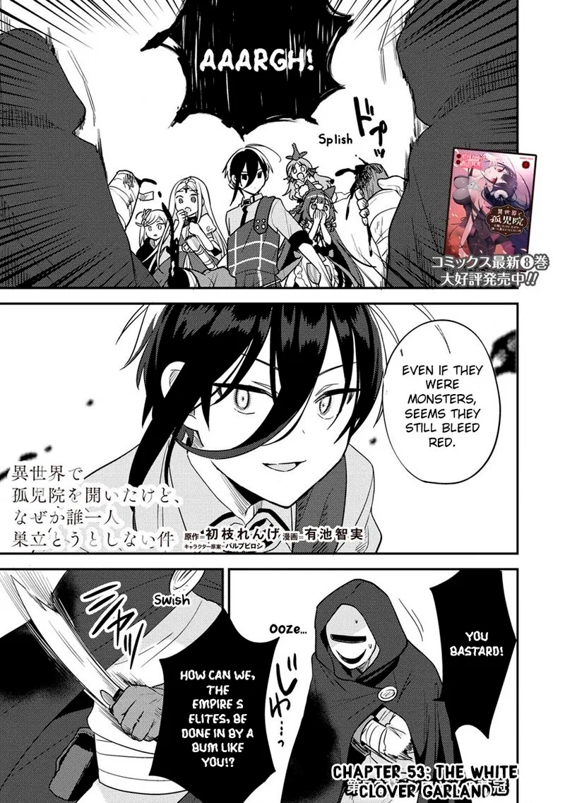 Isekai de Kojiin wo Hiraitakedo, nazeka Darehitori Sudatou to Shinai Ken Chapter 53 – Page 1