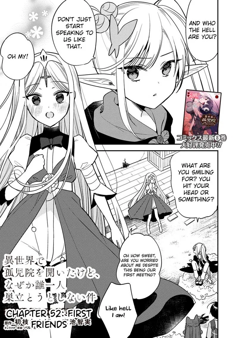 Isekai de Kojiin wo Hiraitakedo, nazeka Darehitori Sudatou to Shinai Ken Chapter 52 – Page 1