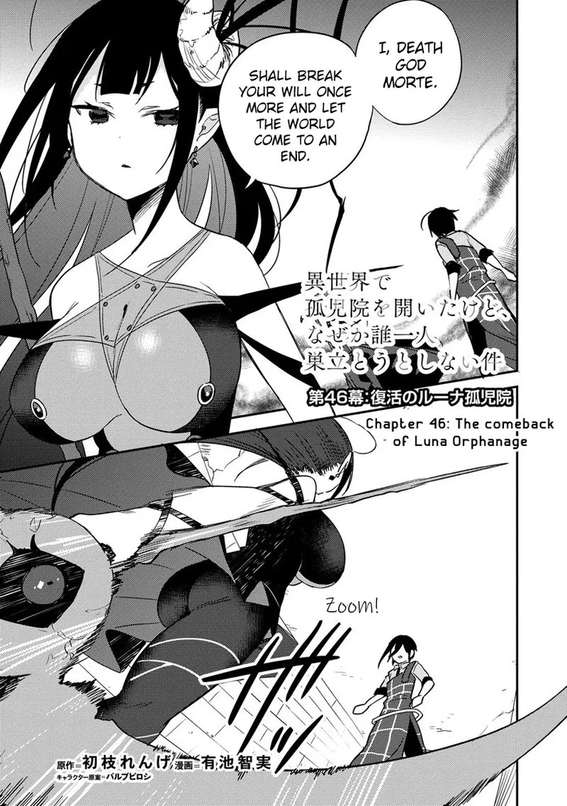 Isekai de Kojiin wo Hiraitakedo, nazeka Darehitori Sudatou to Shinai Ken Chapter 46 – Page 1