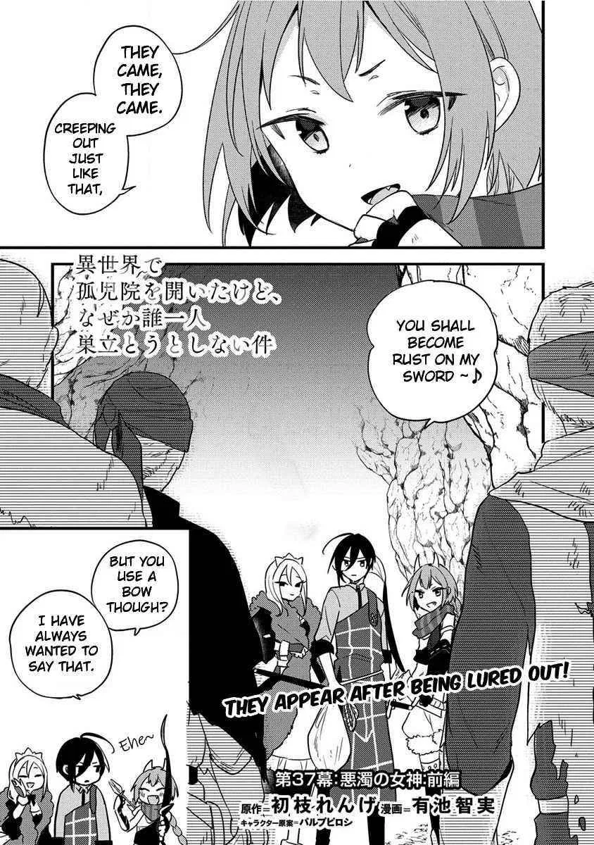 Isekai de Kojiin wo Hiraitakedo, nazeka Darehitori Sudatou to Shinai Ken Chapter 37 – Page 1
