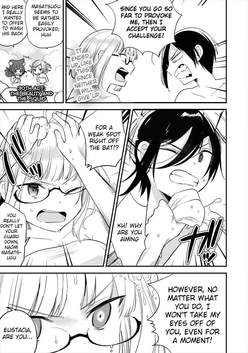 Isekai de Kojiin wo Hiraitakedo, nazeka Darehitori Sudatou to Shinai Ken Chapter 30 – Page 1